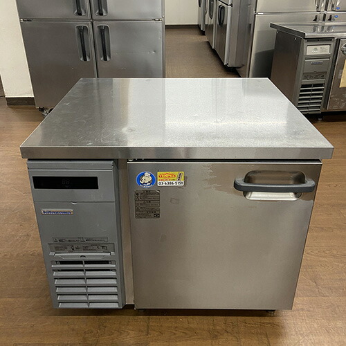【業界最長1年保証】【中古】冷蔵コールドテーブル 北沢産業 KLCW-090RM 幅900×奥行750×高さ800 【送料無料】【業務用】【飲食店 店舗 厨房機器 冷蔵コールドテーブル 業務用冷蔵コールドテーブル】