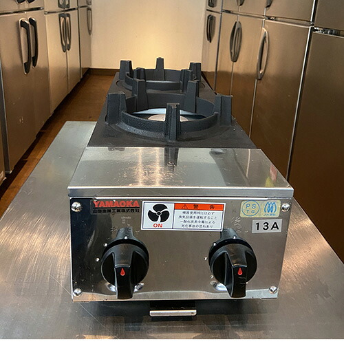 【中古】ガス卓上コンロ 2口 山岡金属工業 STK-572 幅220×奥行600×高さ193 都市ガス 【送料別途見積】【業務用】【飲食店 店舗 厨房機器 卓上ガスコンロ 業務用卓上ガスコンロ】 34,320円