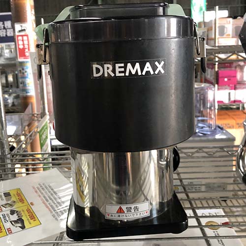 【実業界最長1年引き受ける】【中古】マルチオロシ ドリマックス DX-60 幅270×奥ふかさ270×高さ300 【貨物輸送別途積もり書き】【御役目用】【飲食店 バス発着場 御厨子所計器 スライサー 御役目用スライサー】