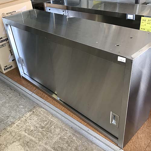 【中古】両面引戸吊収納家具 幅1500×奥ぶかさ400×高さ750 【貨物輸送別途積もり書き】【お役目用】【飲食店 バス発着場 勝手もと設備 吊収納家具 お役目用吊収納家具】