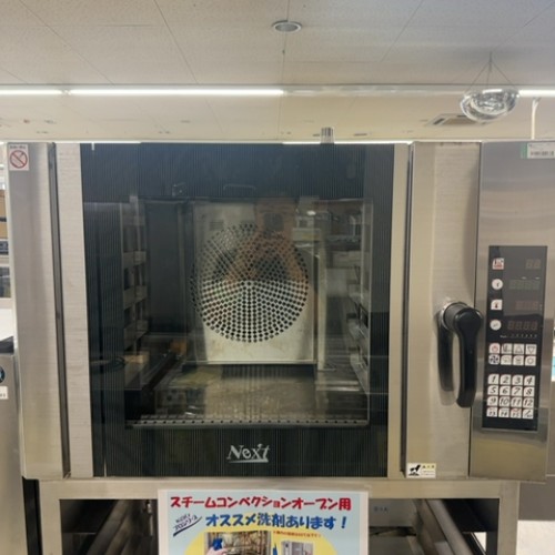 【中古】電気コンベクションオーブン ネクスト NCO-5 幅960×奥行960×高さ1625 三相200V 【送料別途見積】【業務用】【飲食店 店舗 厨房機器 オーブン 業務用オーブン】