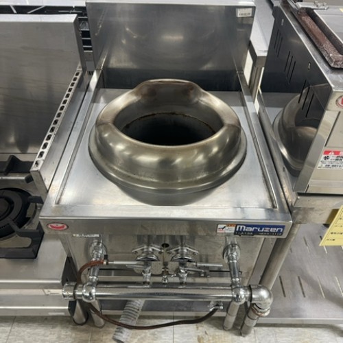 【中古】中華領域 マルゼン MRS-111E 幅550×奥ふかさ750×高さ720 【貨物輸送別途積もり書き】【御勤め用】【飲食店 バス発着場 勝手もと備品 中華領域 御勤め用中華領域】