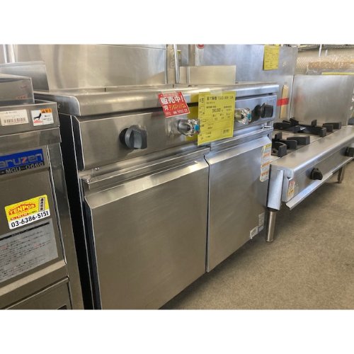 【業界最長1年保証】【中古】ゆで麺機 タニコー TGUS-90W 幅900&times;奥行600&times;高さ800 都市ガス 【送料別途見積】【業務用】【飲食店 店舗 厨房機器 ゆで麺機 業務用ゆで麺機】｜厨房機器と店舗用品 TENPOS