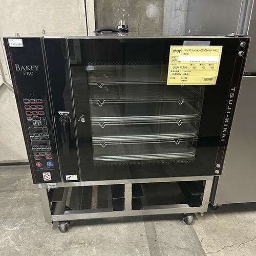 楽天市場】【中古】オーブン 二段 業務用 大型 パヴァイエ Pavailler