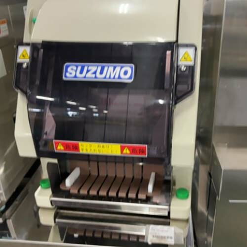 シャリカッター 酢合わせ機 シャリッカー MCR-ASB｜鈴茂器工