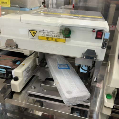【業界最長1年保証】【中古】小型シャリ玉移載機 鈴茂器工 TRS-JLA 幅380×奥行495×高さ460 【送料別途見積】【業務用】【飲食店 店舗 厨房機器 シャリ のり巻き成形機 業務用シャリ 業務用のり巻き成形機】