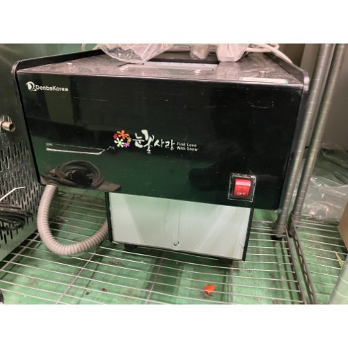 【中古】韓国かき氷器(変電気あり) 幅350×奥行500×高さ500 【送料別途見積】【業務用】【飲食店 店舗 厨房機器 かき氷器 アイスクラッシャー 業務用かき氷器 業務用アイスクラッシャー】