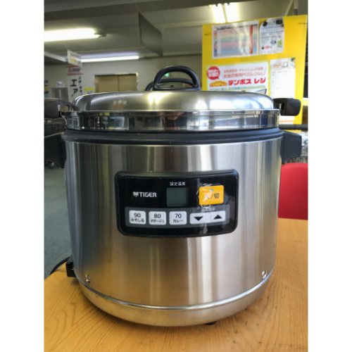 【中古】吸いものジャー 12L 虎(TIGER) JHI-N120 幅362×奥ふかさ315×高さ333 【貨物輸送別途積もり書き】【御勤め用】【飲食店 バス発着場 勝手もと備品 ウォーマー 御勤め用吸いものジャー】