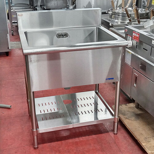 【中古】一槽シンク BGあり マルゼン 幅750×奥行650×高さ850 【送料別途見積】【業務用】【飲食店 店舗 厨房機器 一槽シンク 業務用一槽シンク】