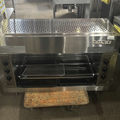 【中古】【業界最長1年保証】上火グリラー リンナイ(Rinnai) RGP-46SV 幅988×奥行425×高さ602 LPG(プロパンガス) 【送料別途見積】【業務用】【飲食店 店舗 厨房機器 グリラー 焼物器 業務用グリラー 業務用焼物器】 53,400円