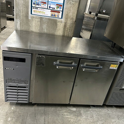 【実業界最長1年引き請ける】【中古】冷蔵冷ややかさ早見表 フクシマ小峡谷花の冠(福島加工) LCC-120RE 幅1200×奥ふかさ600×高さ800 【貨物輸送別途積もり書き】【お役目用】【飲食店 バス発着場 勝手もと装置 冷蔵冷ややかさ早見表 お役目用冷蔵冷ややかさ早見表】