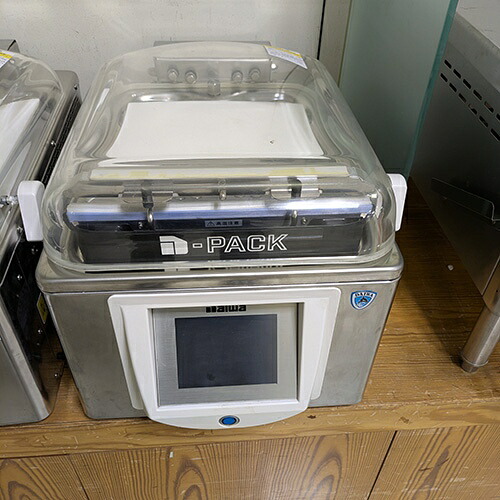 【実業家最長1年引きうける】【中古】無意味さ荷造り機 大和冷機 DPV-31MTI 幅423×奥ふかさ625×高さ380 【貨物輸送別途積もり書き】【御勤め用】【飲食店 バス発着場 勝手もと備品 無意味さ荷造り器 御勤め用無意味さ荷造り器】