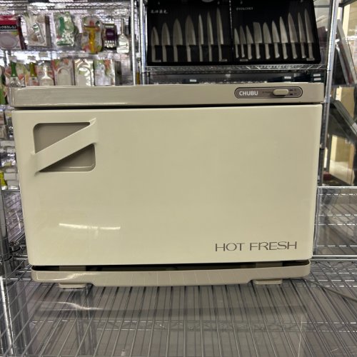 【中古】タオルウォーマー 中部コーポレーション MT50SA 幅345×奥行195×高さ180 【送料別途見積】【業務用】【飲食店 店舗 厨房機器 タオルウォーマー 業務用タオルウォーマー】