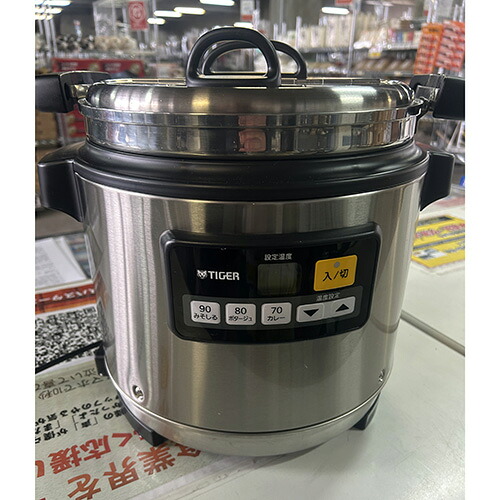 【中古】吸いものジャー 8L 虎(TIGER) JHI-N081 幅362×奥ふかさ315×高さ355 【貨物輸送別途積もり書き】【御勤め用】【飲食店 バス発着場 勝手もと備品 ウォーマー 御勤め用吸いものジャー】
