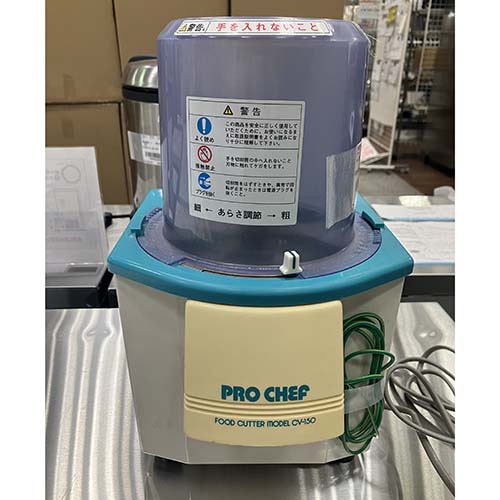 楽天市場】【中古】アイホー 皿式 フードカッター FC-27D