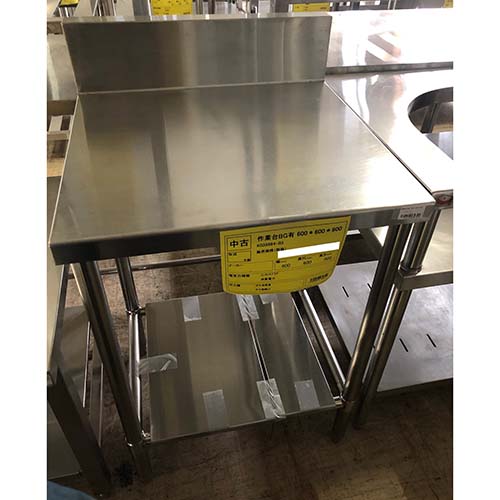 【中古】作業台 BGあり 幅600&times;奥行600&times;高さ900 【送料別途見積】【業務用】【飲食店 店舗 厨房機器 作業台 業務用作業台】｜厨房機器と店舗用品 TENPOS