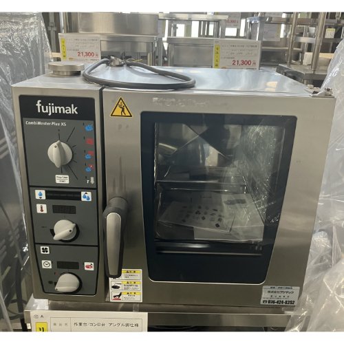 【業界最長1年保証】【中古】電気スチームコンベクションオーブン フジマック(ラショナル) CMPX62/3E 幅655×奥行621×高さ567 三相200V 【送料別途見積】【業務用】【飲食店 店舗 厨房機器 オーブン 業務用オーブン】