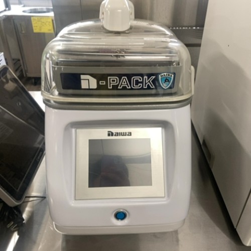 【中古】真空包装機 大和冷機 DPV-21HT 幅318×奥行456×高さ375 【送料無料】【業務用】【飲食店 店舗 厨房機器 真空包装器 業務用真空包装器】