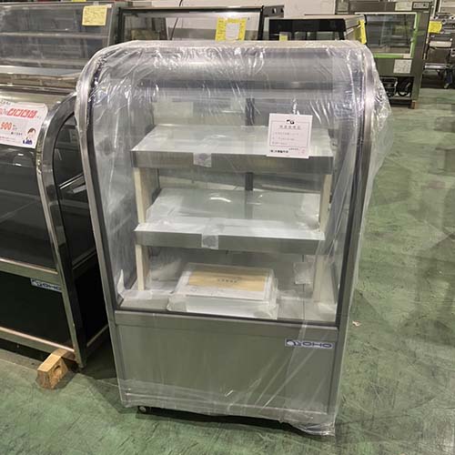 【実業家最長1年引きうける】【中古】御目にかかる冷蔵陳列棚 大穂製造所 OHGU-Tk-700B 幅700×奥ふかさ500×高さ1150 【貨物輸送別途積もり書き】【未当て嵌める品】【御勤め用】【飲食店 バス発着場 勝手もと備品 冷蔵陳列棚 御勤め用冷蔵陳列棚】