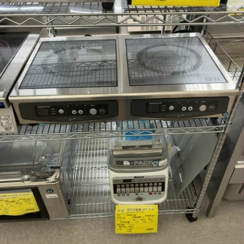 【業界最長1年保証】【中古】IH電磁調理器 ホシザキ HIH-22CE-1 幅700×奥行450×高さ150 【送料別途見積】【未使用品】【業務用】【飲食店 店舗 厨房機器 卓上IHコンロ 業務用卓上IHコンロ】