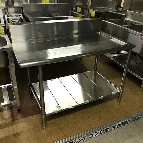 【中古】クリーンテーブル BGあり 幅1175×奥行750×高さ800 【送料別途見積】【業務用】【飲食店 店舗 厨房機器 特殊シンク 業務用特殊シンク】