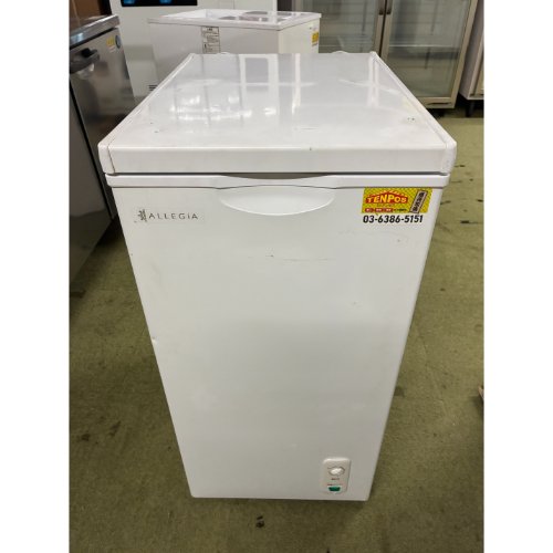 【中古】氷るストッカー 63L A\u0026R AR-BD66 幅404×奥ふかさ592×高さ832 【貨物輸送別途積もり書き】【御勤め用】【飲食店 バス発着場 勝手もと備品 氷るストッカー 御勤め用氷るストッカー】