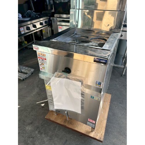 楽天市場】【中古】【即出荷可能】解凍ゆで麺機 9テボ タニコー THU