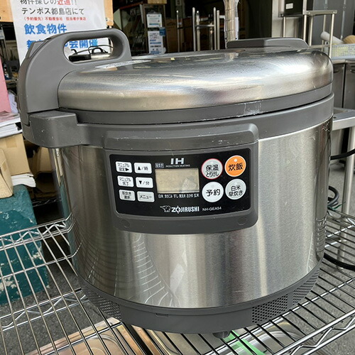 【業界最長1年保証】【中古】IH炊飯ジャー 象印 NH-GE54 幅430&times;奥行400&times;高さ410 三相200V 【送料別途見積】【業務用】【飲食店 店舗 厨房機器 電気炊飯器 業務用電気炊飯器】｜厨房機器と店舗用品 TENPOS