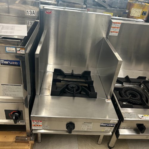 【業界最長1年保証】【中古】スープレンジ マルゼン RGS-067D 幅600×奥行750×高さ450 LPG(プロパンガス) 【送料別途見積】【業務用】【飲食店 店舗 厨房機器 特殊コンロ レンジ 業務用特殊コンロ 業務用レンジ】