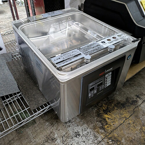 【実業家最長1年引きうける】【中古】無意味さ荷造り機 ホシザキ HPS-300A-HP 幅420×奥ふかさ570×高さ375 【貨物輸送別途積もり書き】【御勤め用】