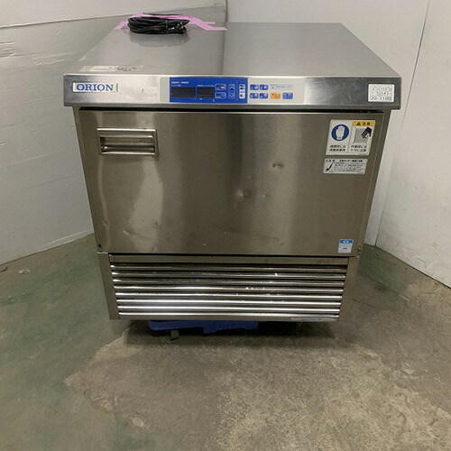 【中古】ブラストチラー オリオン RPB5A1 【貨物輸送別途積もり書き】【お役目用】