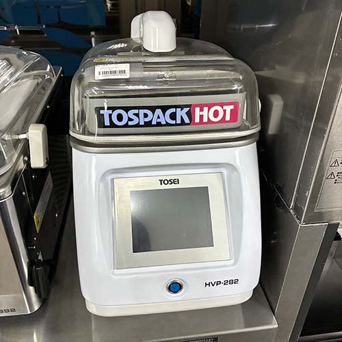 【実業界最長1年引き受ける】【中古】無意味さ荷拵え機 TOSEI HVP-282 幅320×奥ふかさ575×高さ620 【貨物輸送無料】【御役目用】【飲食店 バス発着場 御厨子所計器 無意味さ荷拵え器 御役目用無意味さ荷拵え器】