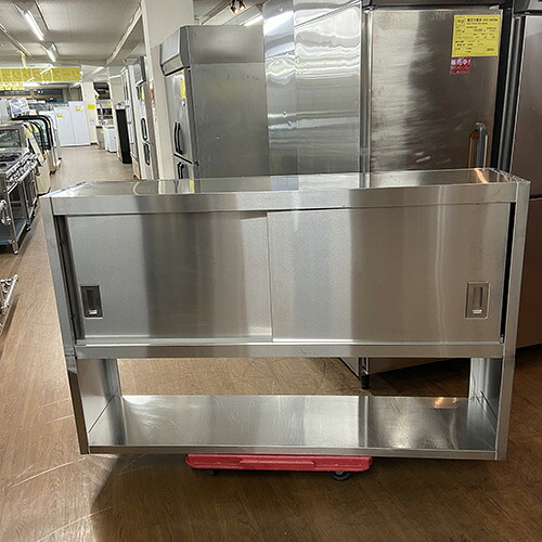 【中古】吊押し入れ 下棚付き添い人 幅1500×奥ふかさ350×高さ950 【貨物輸送無料】【御勤め用】【飲食店 バス発着場 勝手もと備品 吊押し入れ 御勤め用吊押し入れ】