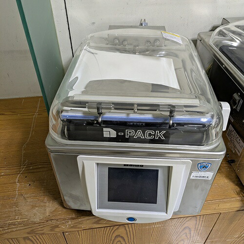 【実業界最長1年引き受ける】【中古】無意味さ荷拵え機 大和冷機 DPV-31MT1 幅423×奥ふかさ380×高さ625 【貨物輸送別途積もり書き】【御役目用】【飲食店 バス発着場 御厨子所計器 無意味さ荷拵え器 御役目用無意味さ荷拵え器】