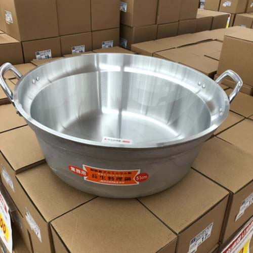 【アウトレット】長生料理鍋 北陸アルミニウム 幅510×奥行600×高さ210 【送料別途見積】【未使用品】【業務用】【飲食店 店舗 調理道具 調理機器 鍋 業務用鍋】