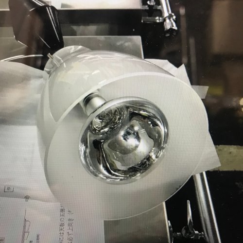 【中古】ランプウォーマー タイジ ILF-18F 幅206×奥ふかさ206×高さ270 【貨物輸送別途積もり書き】【お役目用】【飲食店 バス発着場 勝手もと装置 ウォーマー お役目用ウォーマー】