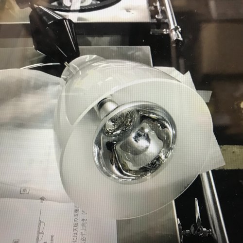 【中古】ランプウォーマー タイジ ILF-18F 幅206×奥行206×高さ270 【送料別途見積】【業務用】【飲食店 店舗 厨房機器 ウォーマー 業務用ウォーマー】