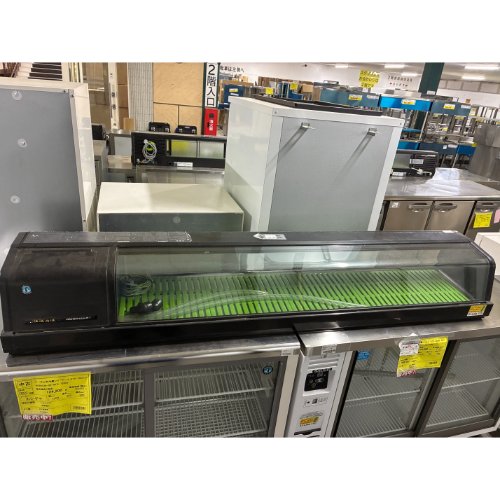 【実業家最長1年引きうける】【中古】恒温高湿ネタ容れもの ホシザキ FNC-180B-L 幅1800×奥ふかさ350×高さ285 【貨物輸送別途積もり書き】【御勤め用】【飲食店 バス発着場 勝手もと備品 ネタ容れもの 御勤め用ネタ容れもの】