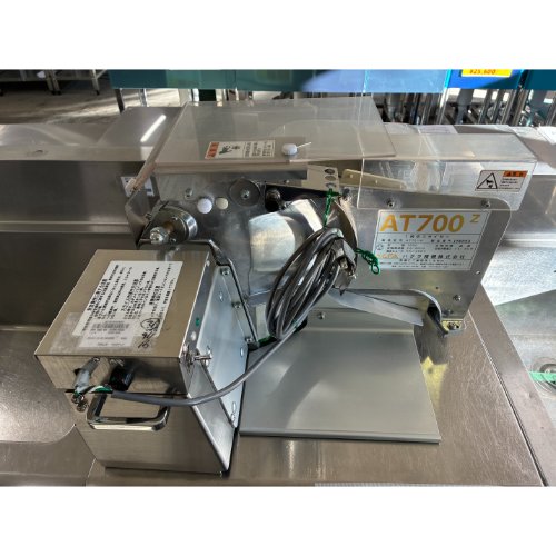 楽天市場】1枚切り手動パンスライサー AT700Z ハクラ精機 : アーク