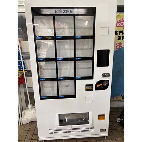 【業界最長1年保証】【中古】ど冷えもん サンデン・リテールシステム FIV-KIA2110N 幅1030×奥行797×高さ1830 【送料別途見積】【業務用】【飲食店 店舗 厨房機器 冷凍ショーケース 業務用冷凍ショーケース】