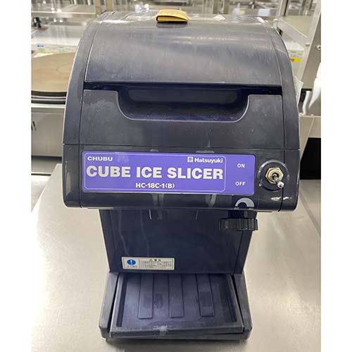 【中古】キューブアイススライサー 中部コーポレーション HC-18C(B) 幅220×奥行260×高さ390 【送料別途見積】【業務用】【飲食店 店舗 厨房機器 かき氷器 アイスクラッシャー 業務用かき氷器 業務用アイスクラッシャー】