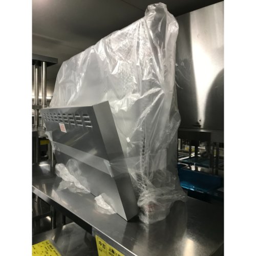 【中古】クリナップ身寄り用範囲ボンネット 【貨物輸送別途積もり書き】【お役目用】【飲食店 バス発着場 勝手もと設備 吊収納家具 お役目用吊収納家具】