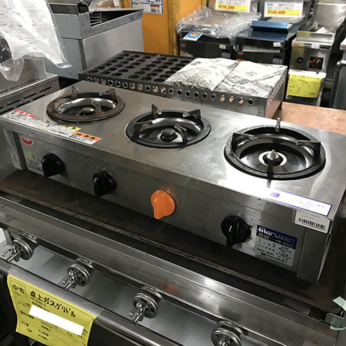 【中古】ガスコンロ マルゼン M-603C 幅700×奥ふかさ270×高さ160 都市屁っ放り 【貨物輸送別途積もり書き】【お役目用】【飲食店 バス発着場 勝手もと装置 卓上ガスコンロ お役目用卓上ガスコンロ】