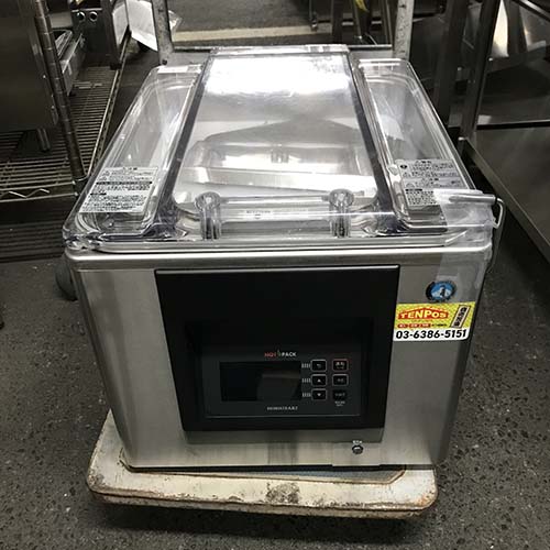 【業界最長1年保証】【中古】真空包装機 ホシザキ HPS-300B-HP-O 幅420×奥行570×高さ375 【送料別途見積】【業務用】【飲食店 店舗 厨房機器 真空包装器 業務用真空包装器】