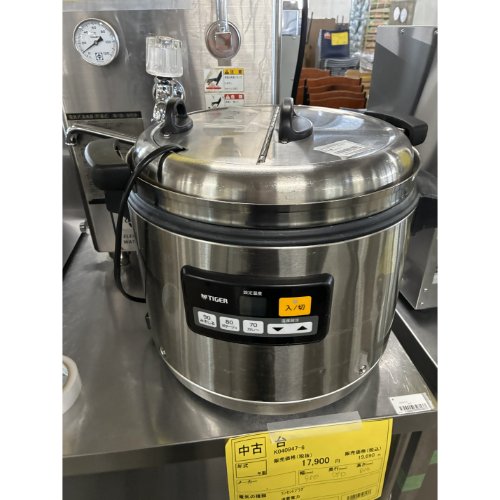 【中古】吸いものジャー 虎(TIGER) JHI-N121 幅426×奥ふかさ368×高さ335 【貨物輸送別途積もり書き】【御勤め用】【飲食店 バス発着場 勝手もと備品 ウォーマー 御勤め用吸いものジャー】