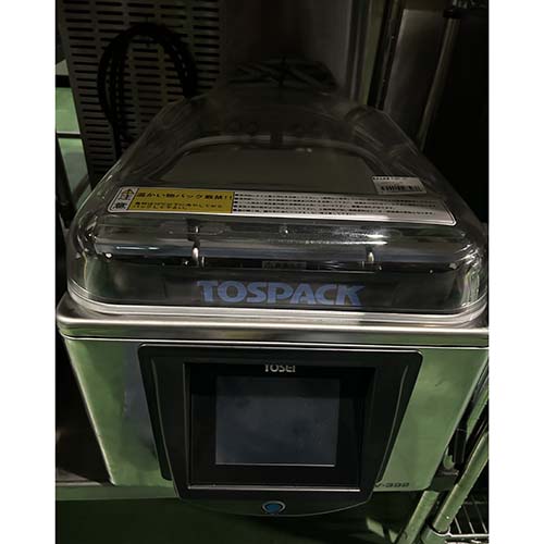 【実業界最長1年引き請ける】【中古】無意味さ荷拵え機 TOSEI V-392 幅423×奥ふかさ625×高さ685 【貨物輸送別途積もり書き】【お役目用】【飲食店 バス発着場 勝手もと装置 無意味さ荷拵え器 お役目用無意味さ荷拵え器】