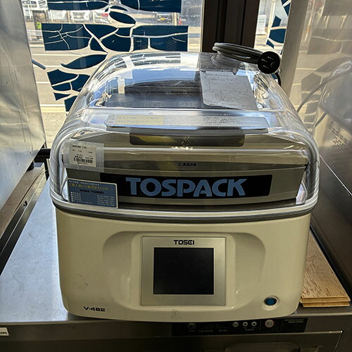 【実業家最長1年引きうける】【中古】無意味さ荷造り機 TOSEI V-482 幅540×奥ふかさ751×高さ790 三相200V 【貨物輸送無料】【御勤め用】【飲食店 バス発着場 勝手もと備品 無意味さ荷造り器 御勤め用無意味さ荷造り器】
