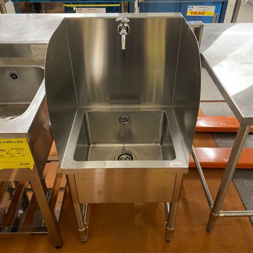 【中古】モップシンク SG・水栓付き BGあり 幅500&times;奥行500&times;高さ590 【送料別途見積】【業務用】【飲食店 店舗 厨房機器 特殊シンク 業務用特殊シンク】｜厨房機器と店舗用品 TENPOS