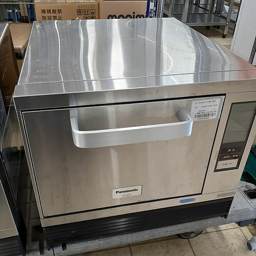 【業界最長1年保証】【中古】コンベクションオーブン パナソニック(Panasonic) NE-SCV2 幅474×奥行565×高さ412 【送料別途見積】【業務用】【飲食店 店舗 厨房機器 オーブン 業務用オーブン】