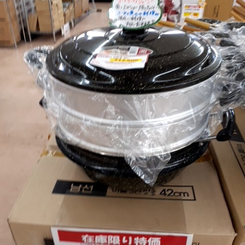 【アウトレット】3段蒸し器 36cm ナンセンジャパン 幅360&times;奥行490&times;高さ320 【送料別途見積】【未使用品】【業務用】【飲食店 店舗 調理道具 調理機器 鍋 業務用鍋】｜厨房機器と店舗用品 TENPOS